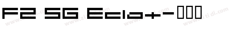 FZ SG Eclat字体转换